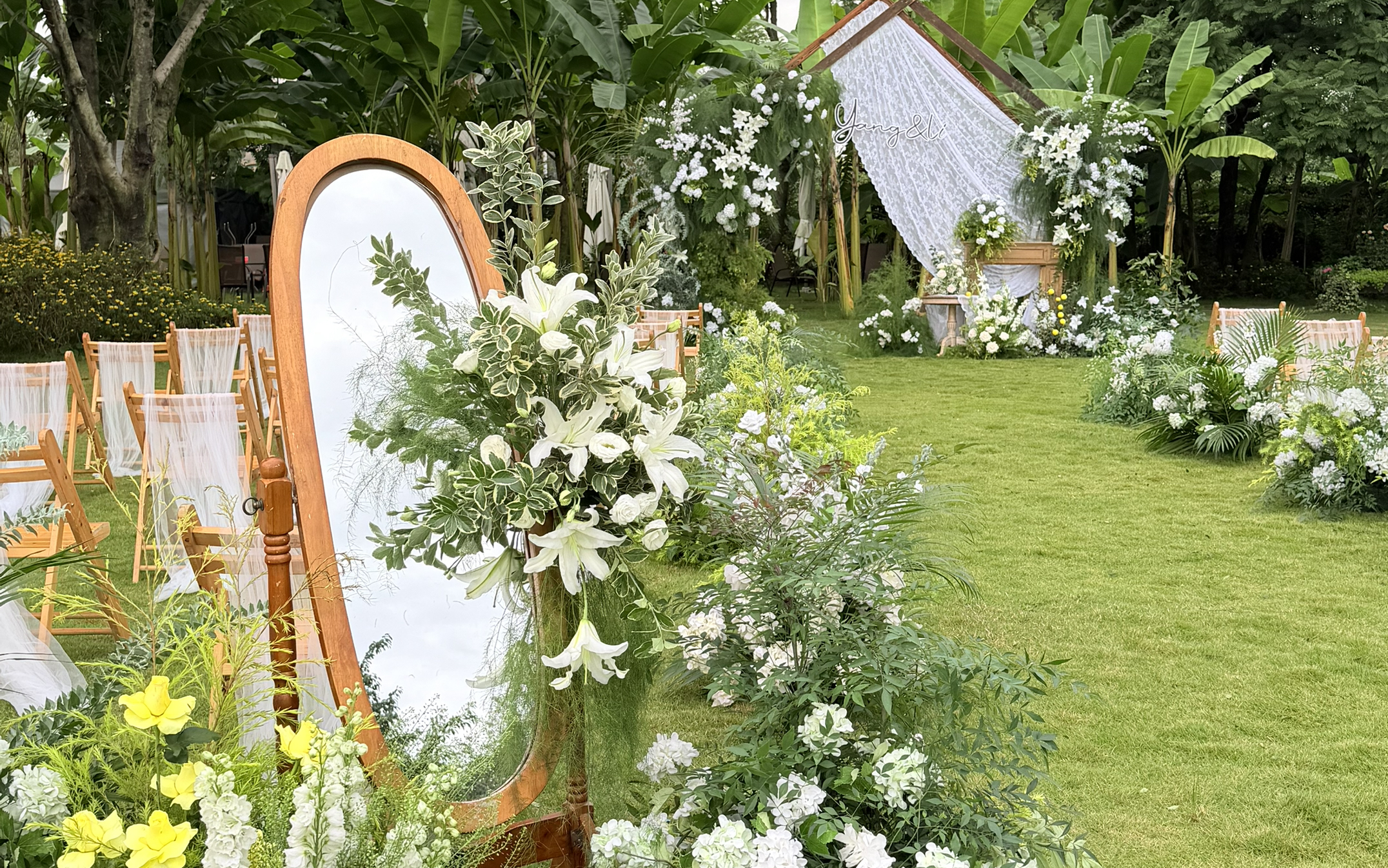 森系草坪婚礼