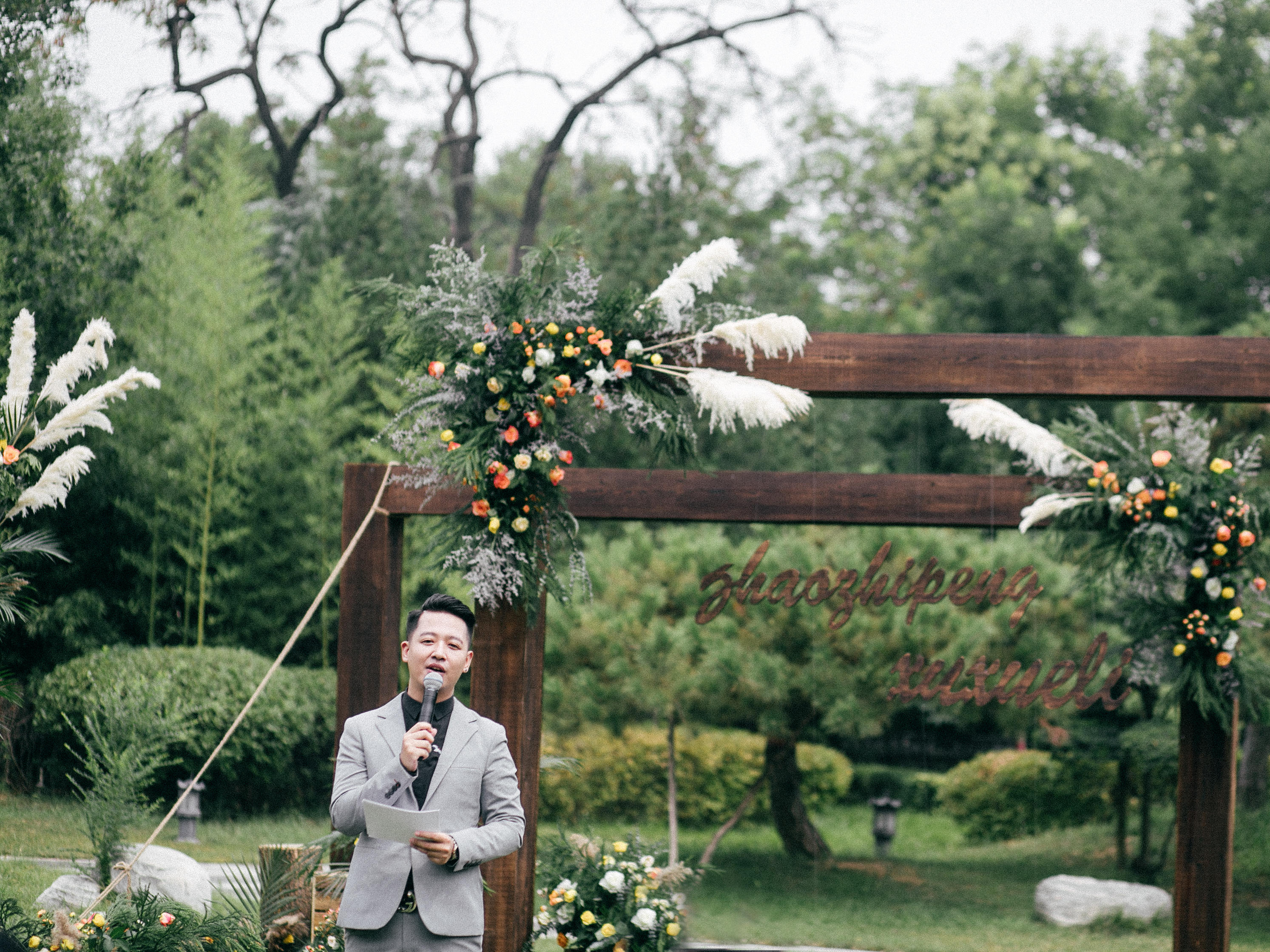 【简约定制】酒店仪式主持+执行督导+执行音控