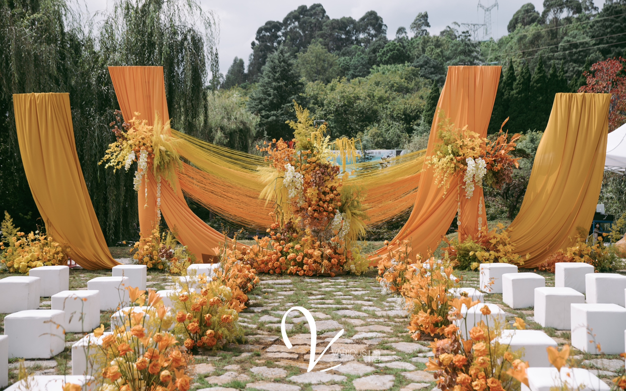 橙黄暖调户外婚礼