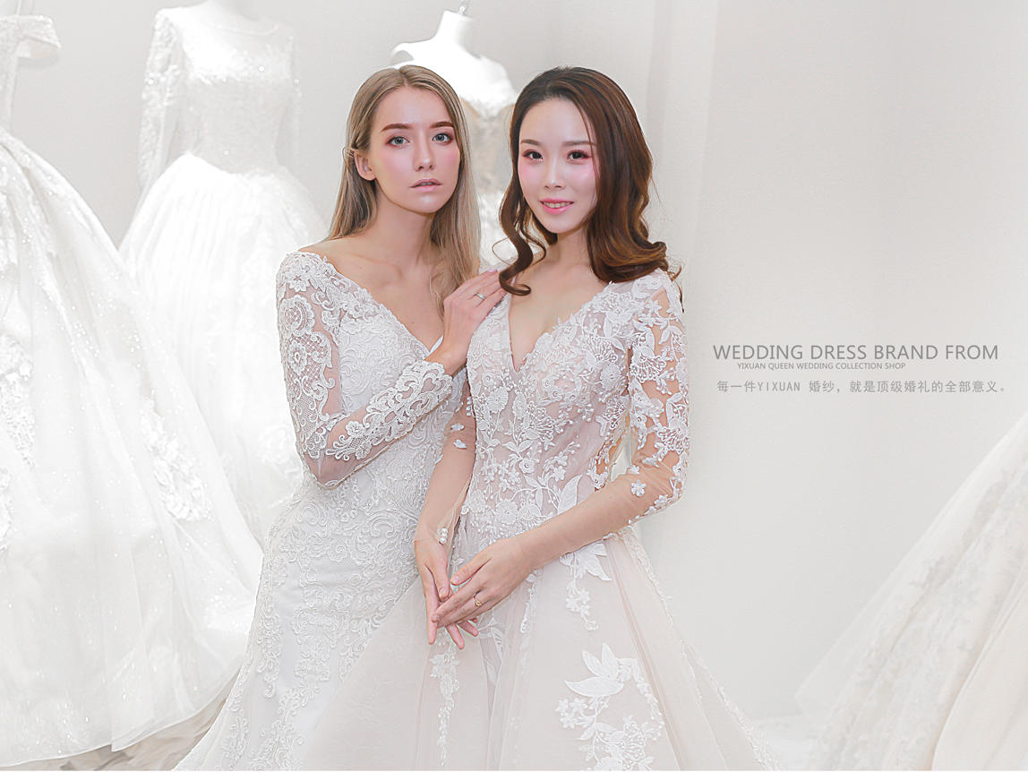 【高定套系】 国际名品婚纱+手绣中式+男士西装