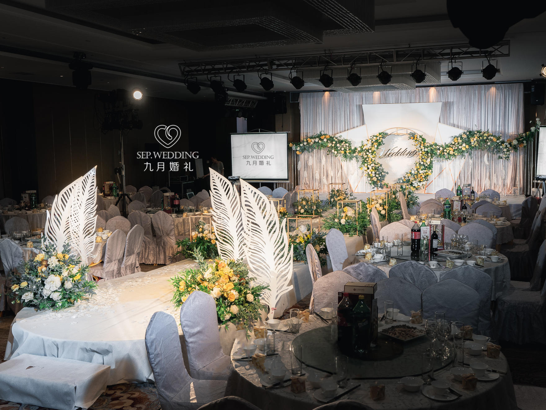 「九月婚礼」 | 朝朝暮暮