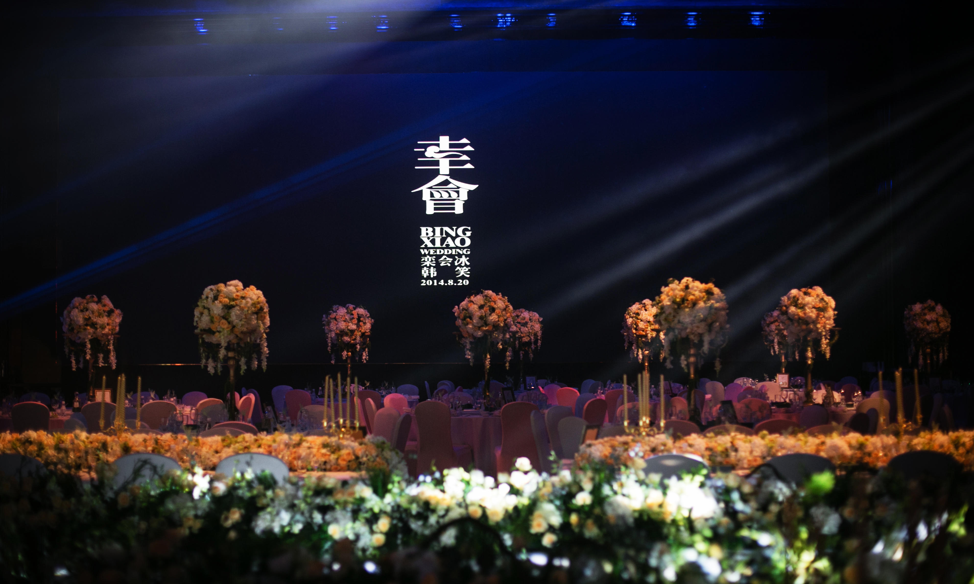 【洛克花艺】暮光之城中的婚礼-幸会