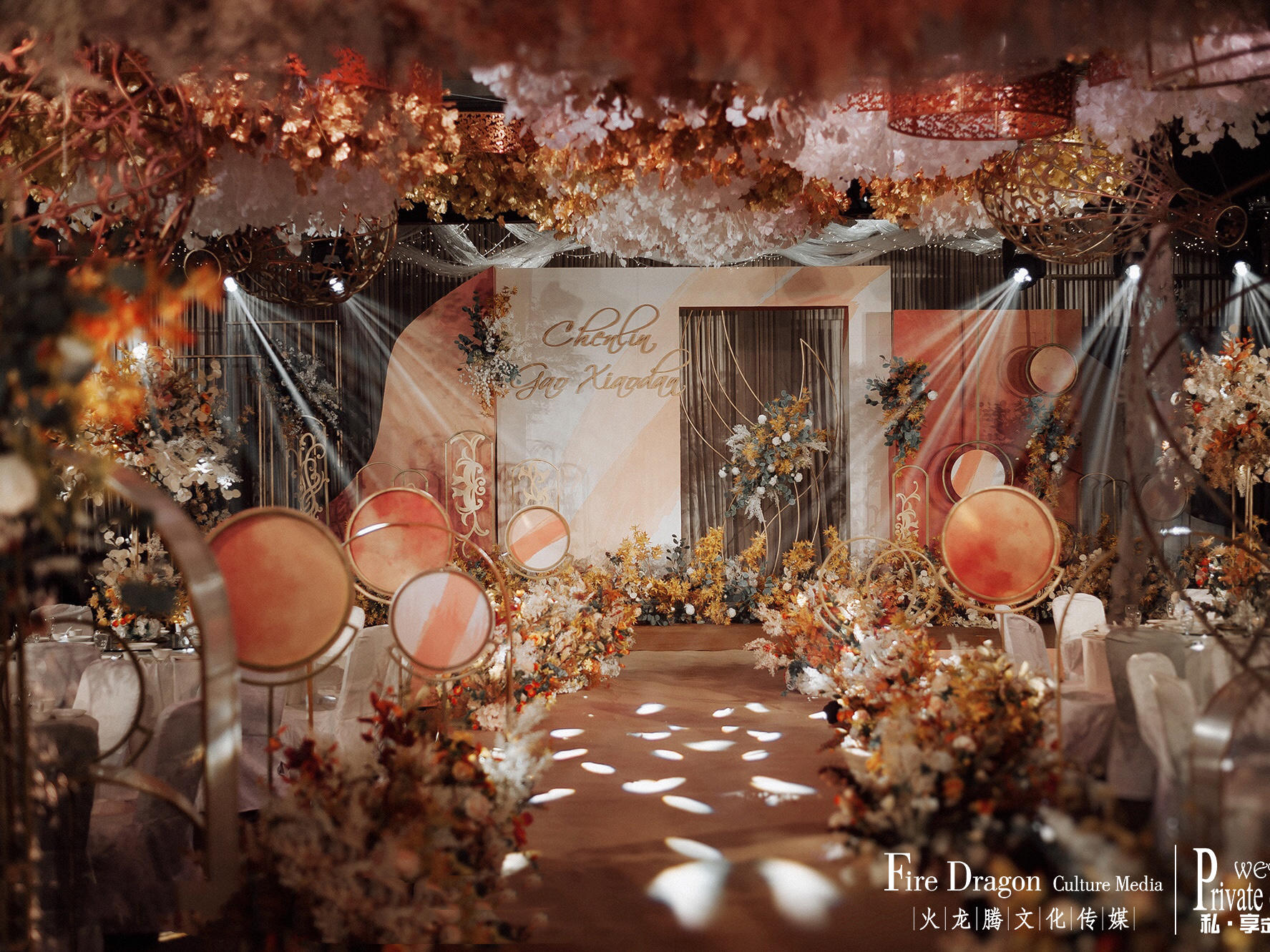 复古创意定制主题婚礼-火龙腾私享定制婚礼