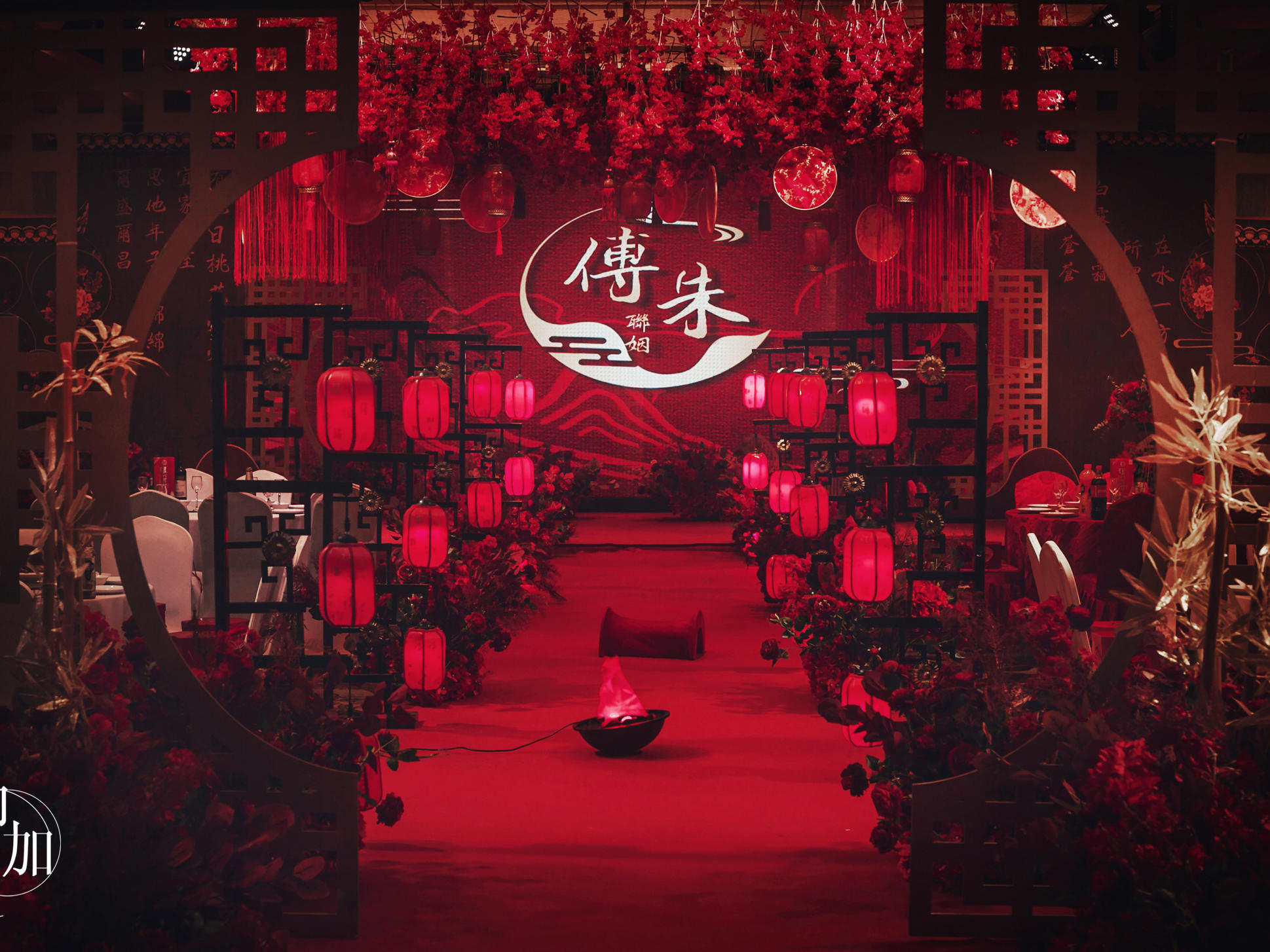 【印加婚礼】古典中式婚礼 红色复古典雅