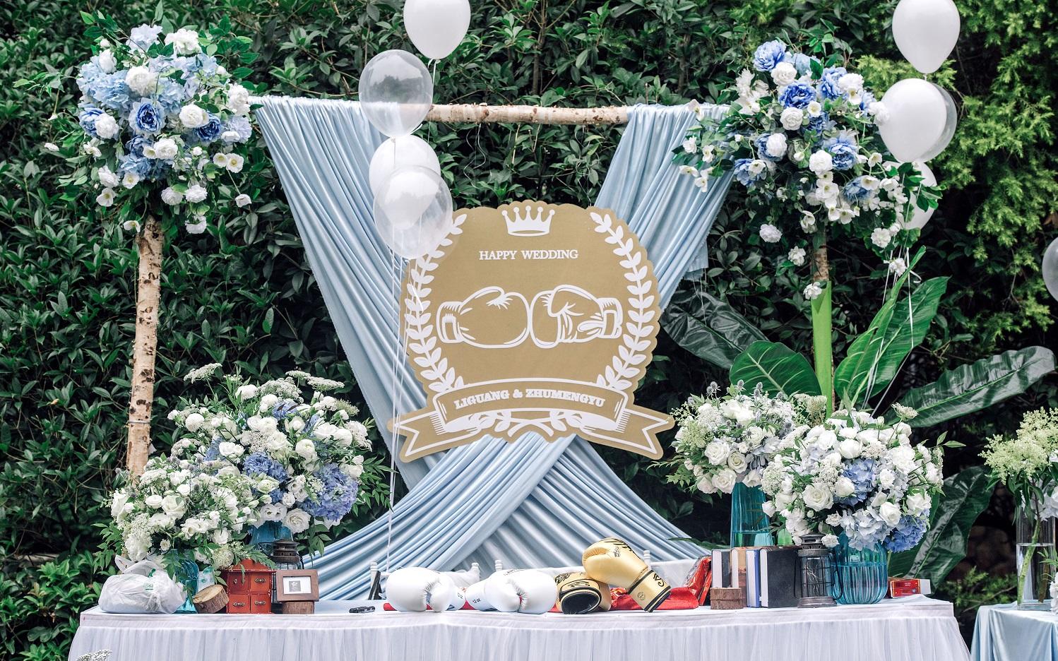 金禧婚典户外蓝色主题婚礼