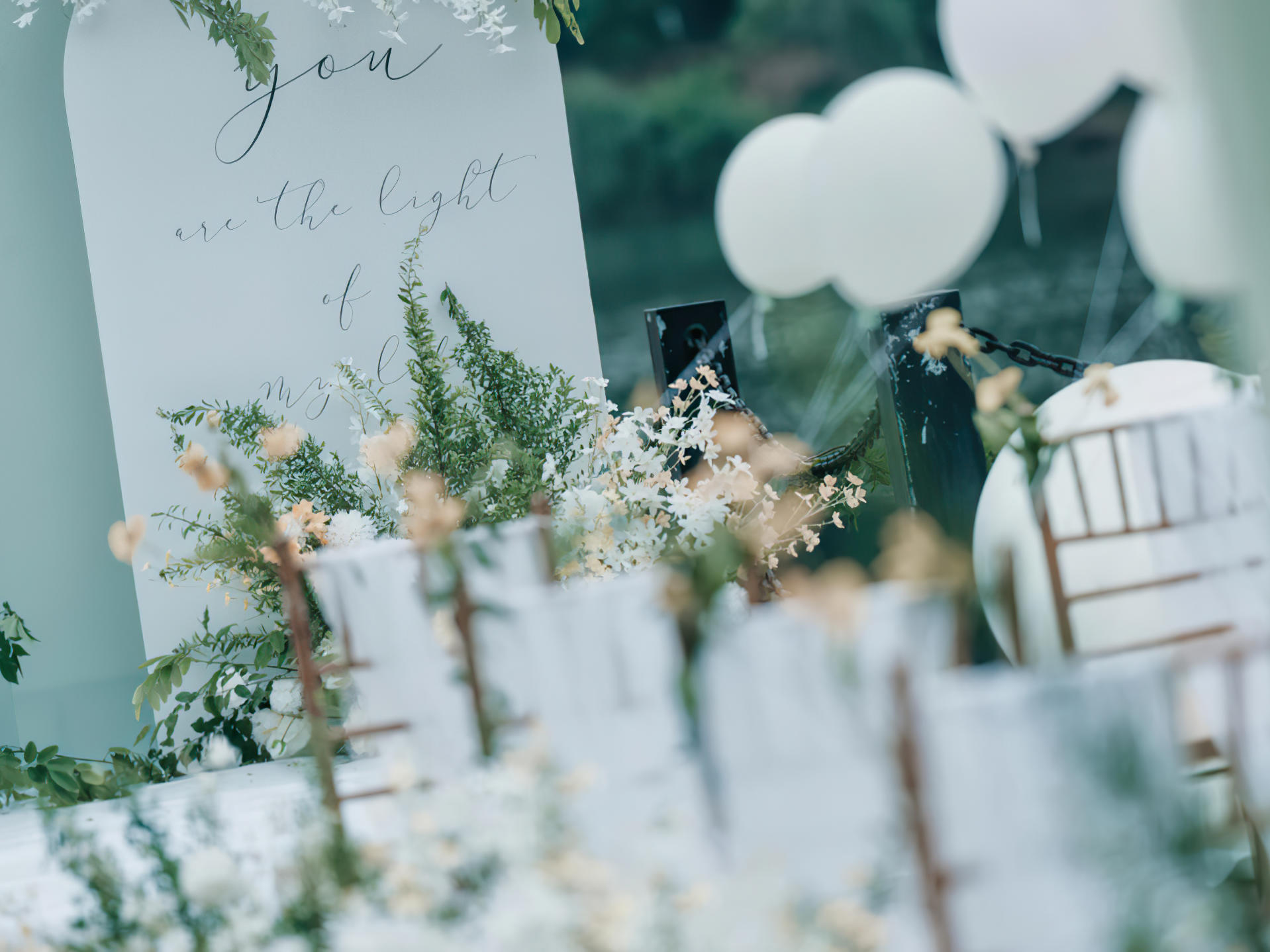 【甜•π婚礼】户外白绿色系草坪特色轻奢婚礼