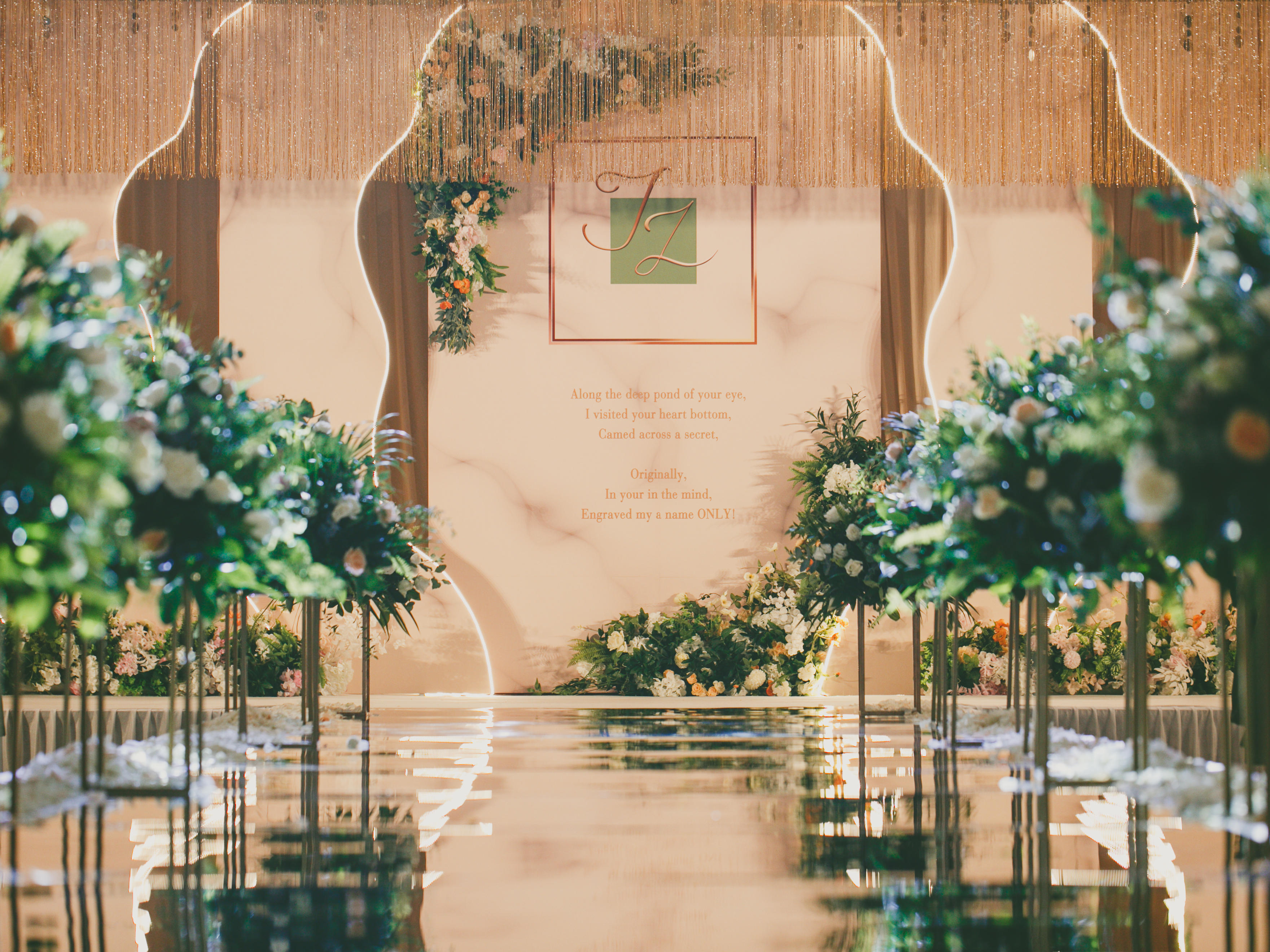 【熙·婚礼】简约森系 包含婚礼人员、布置