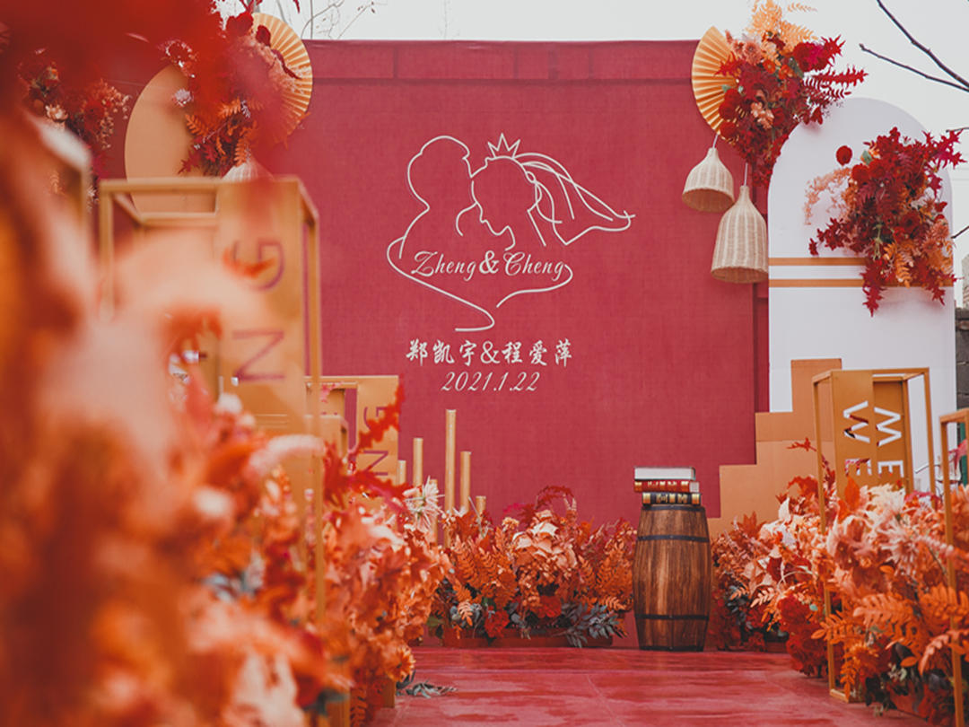 【滕州久久婚庆】2021款老家小预算红色系婚礼
