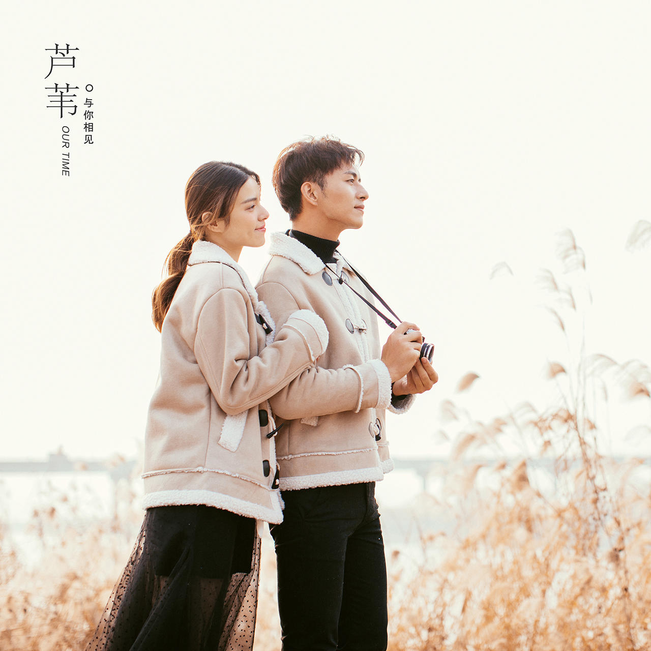 null拉菲家·影像