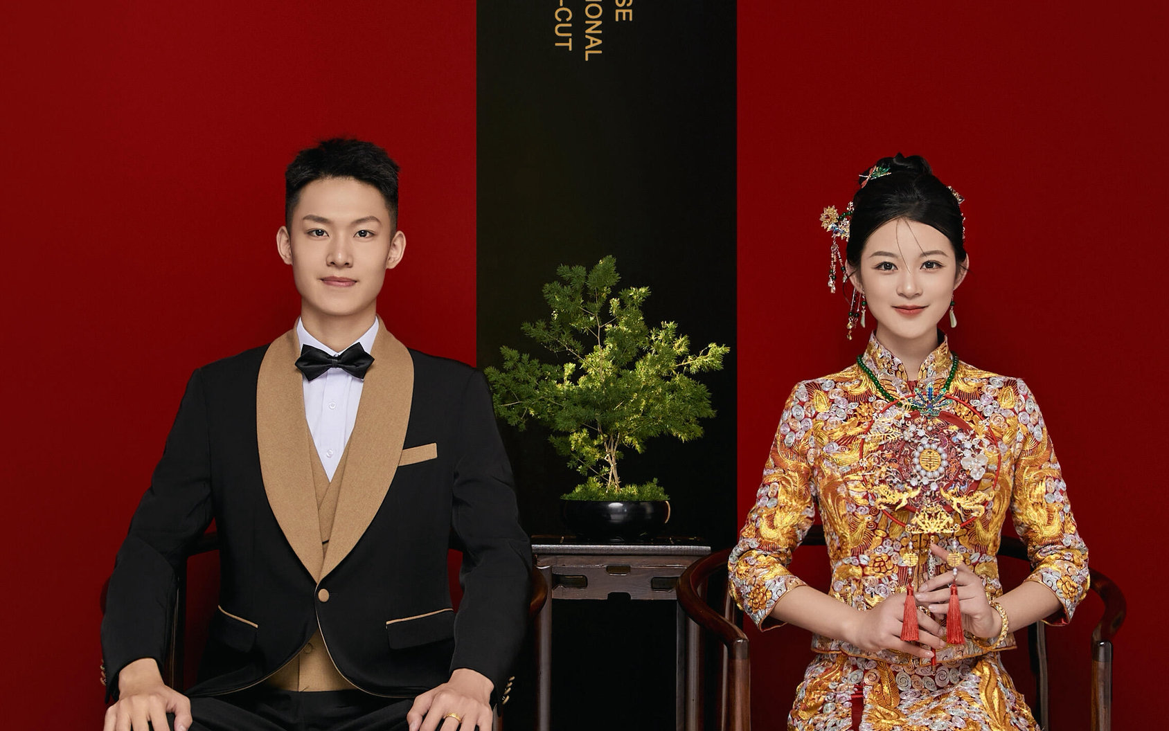 新中式系嫁風(fēng)