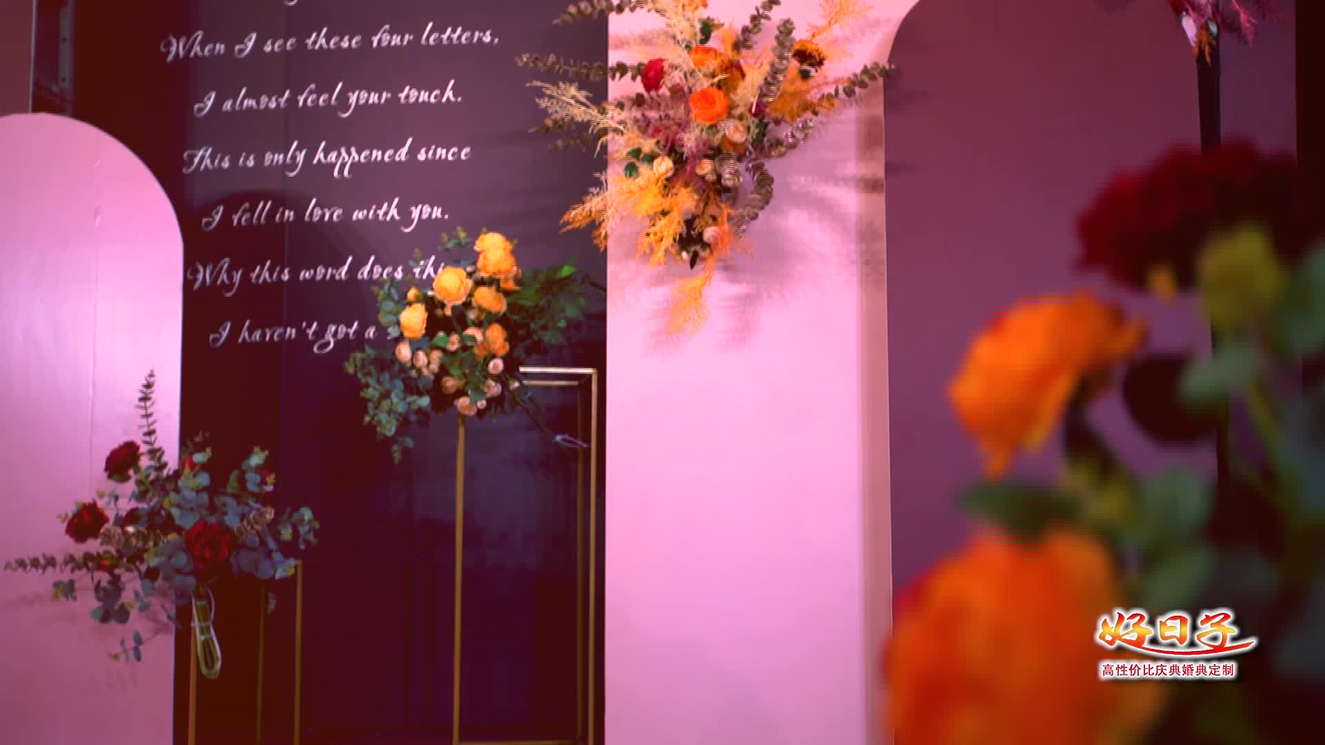 【推荐】辉煌经典策划套餐（到店咨询有惊喜）