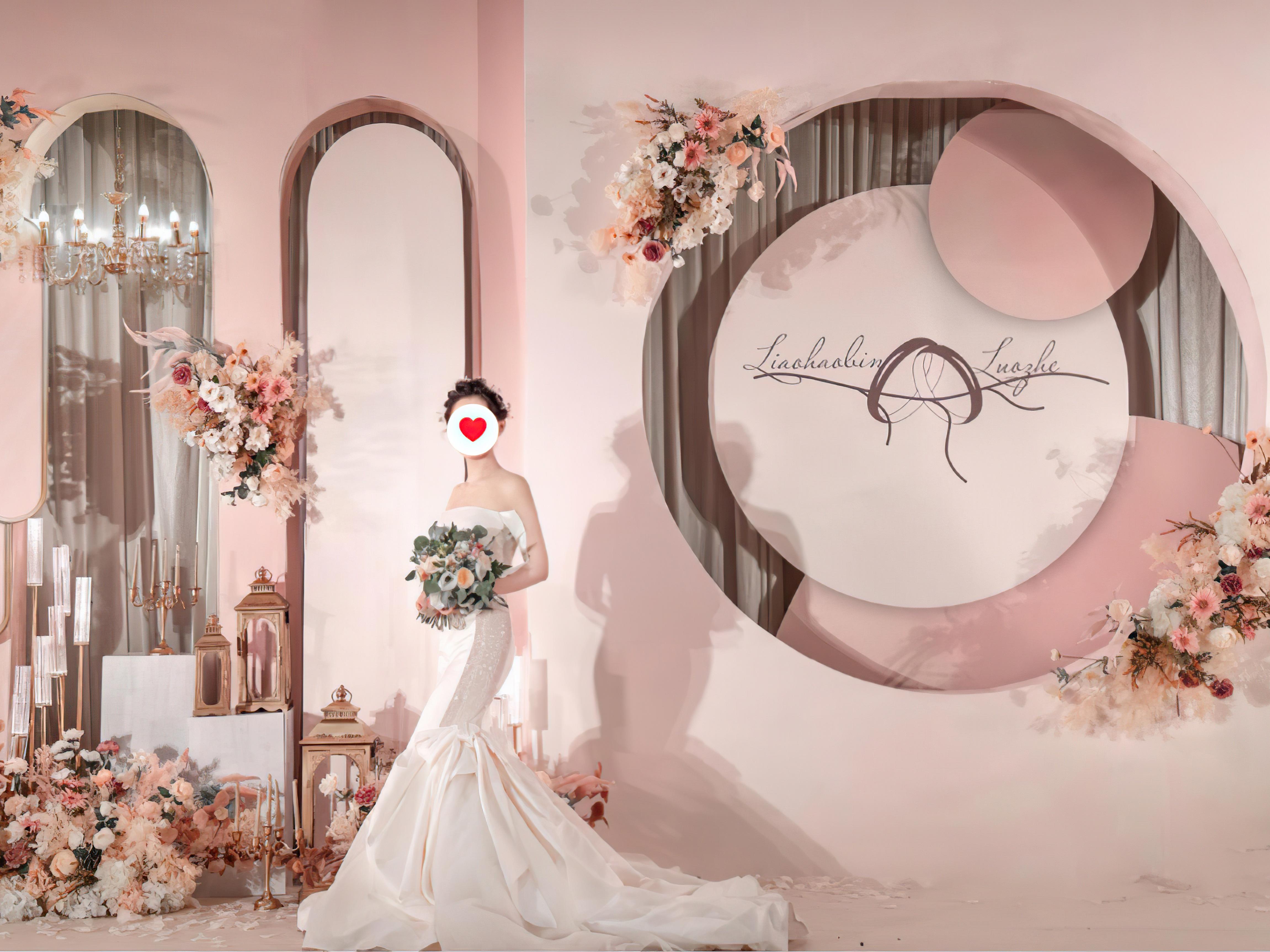 【绘梦】温柔唯美婚礼#送四大金刚