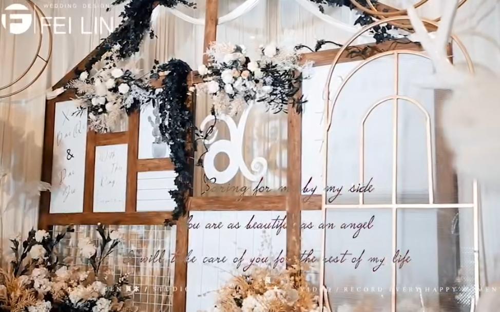 wedding丨韩式小清新