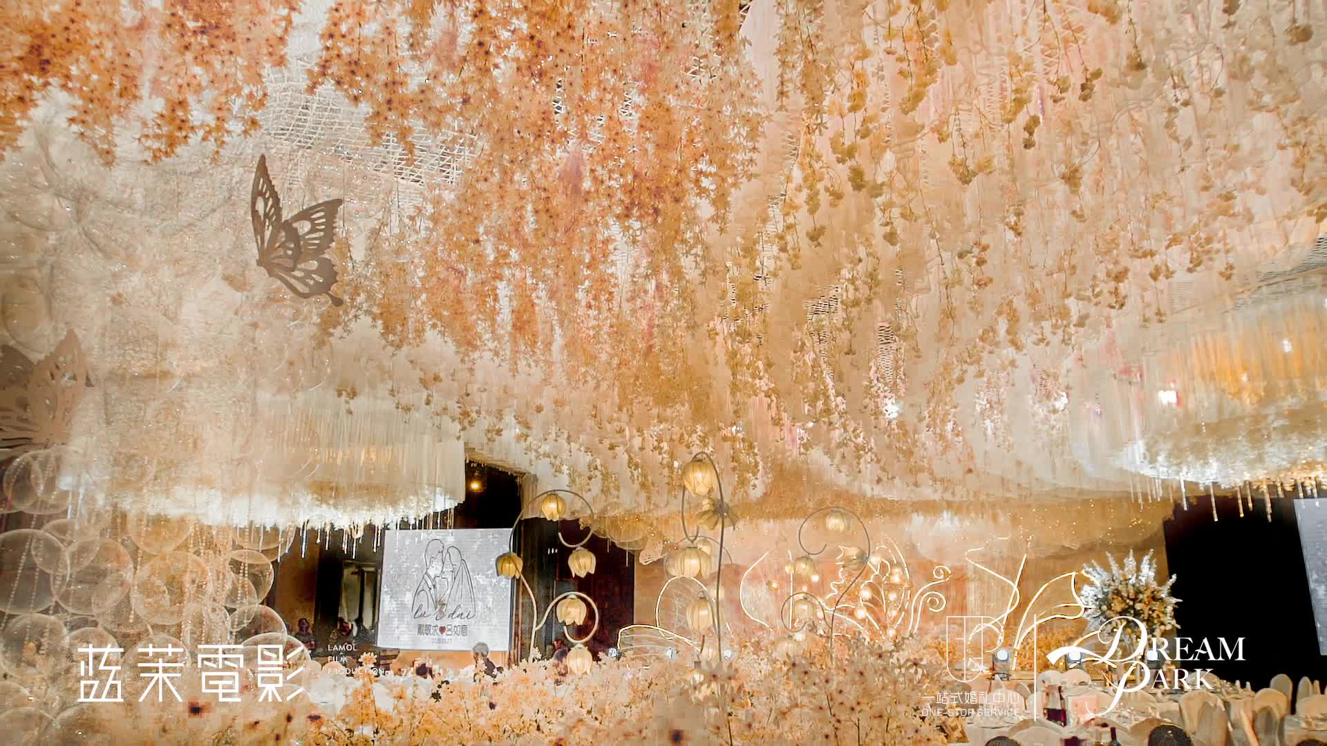 [唯美香槟金]新人唯美婚礼+性价比超高