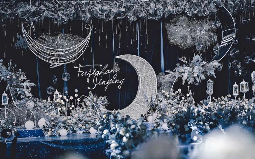 【凤求凰婚礼】隐藏着星星力量的钥匙，幻化成星之权