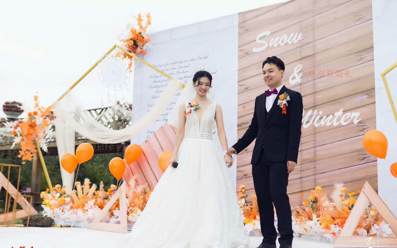 【红双喜婚礼】复古红色21网红款