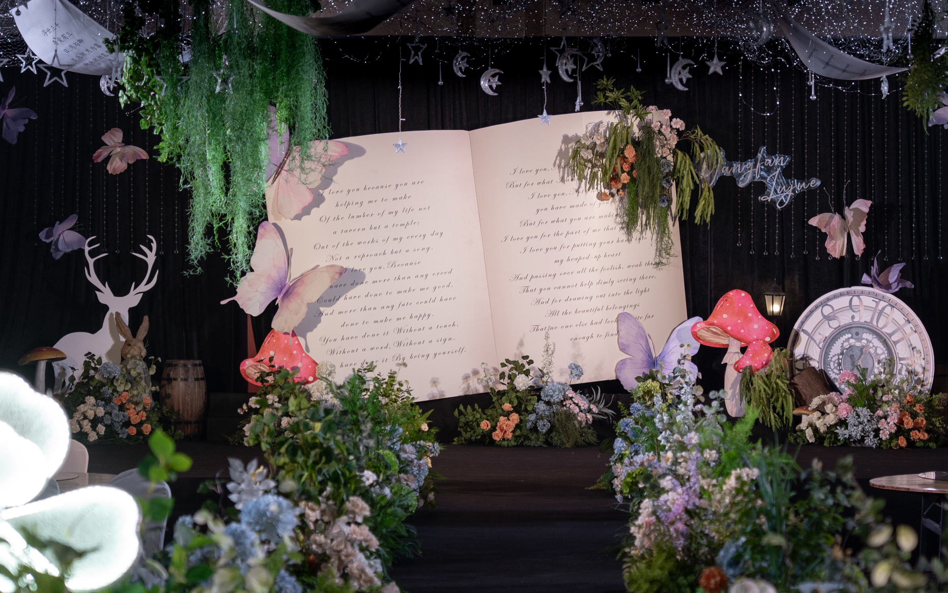 森系-愛麗絲風(fēng)格