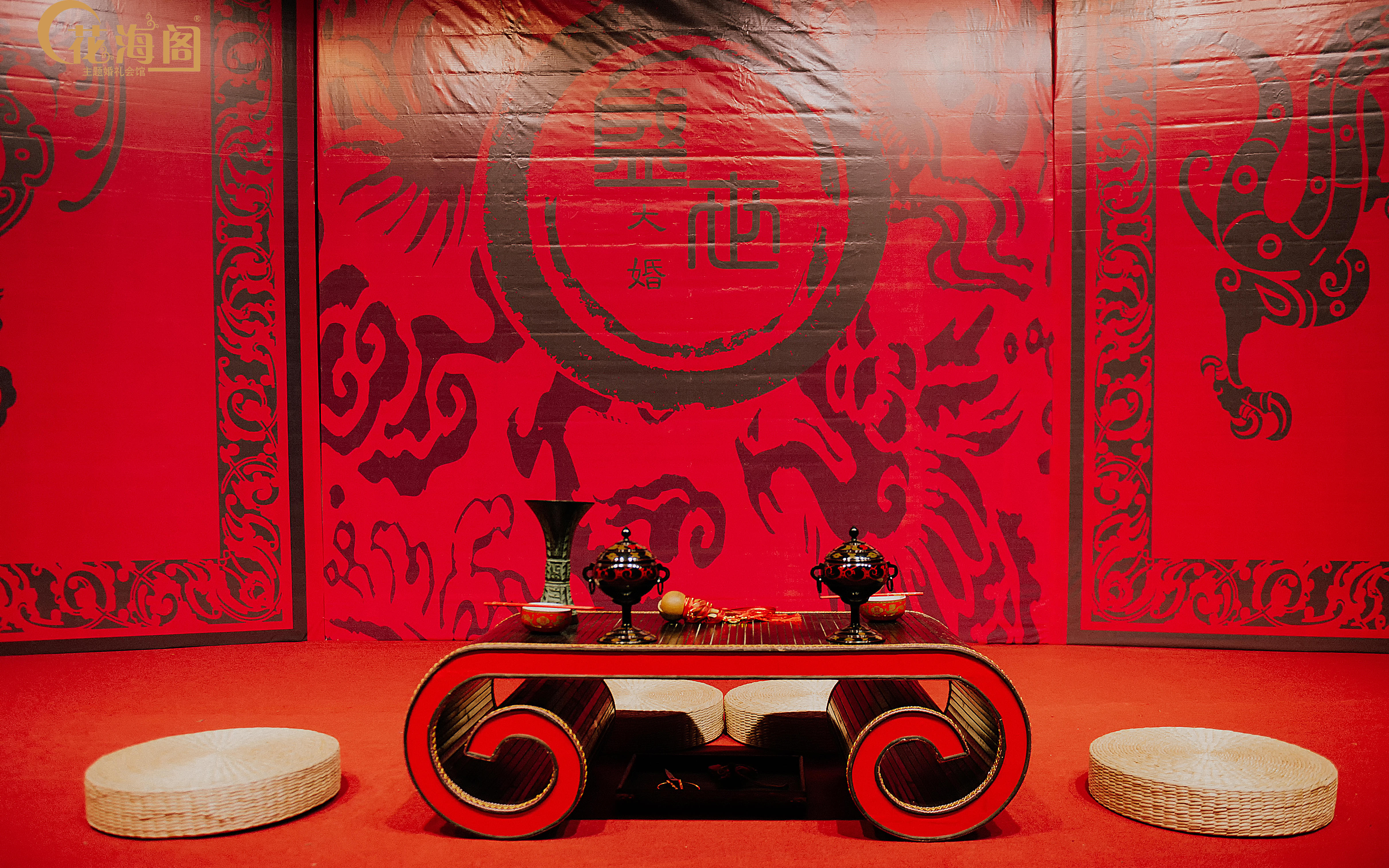 重回汉唐 【花海阁出品】