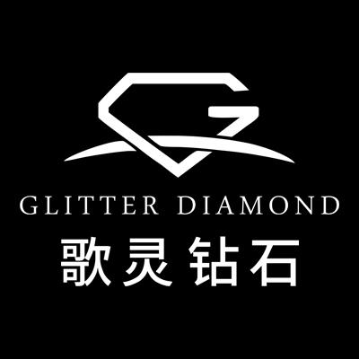 歌灵钻石GLITTER定制钻戒
