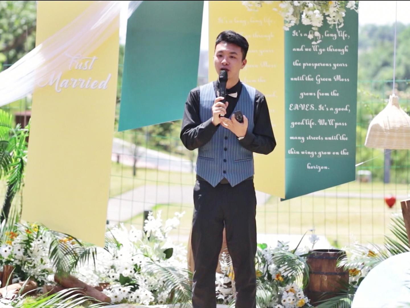 #走心#成都宴会主持人志意