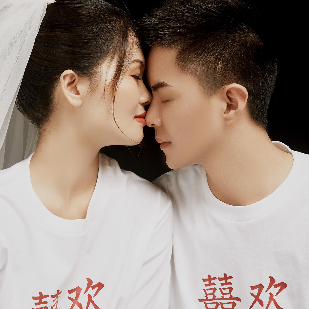 囍欢你 没道理 年轻/情感/纪实/情侣