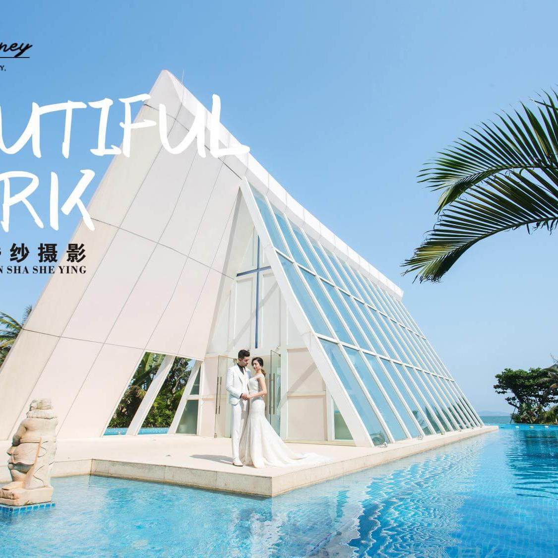 感谢澳洲客人选择我们 & 基地：浪漫海岸