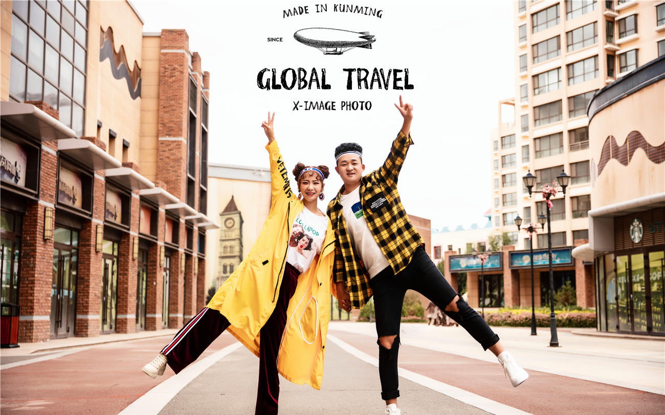 倾城热恋婚纱摄影【婚纱照】特惠套餐