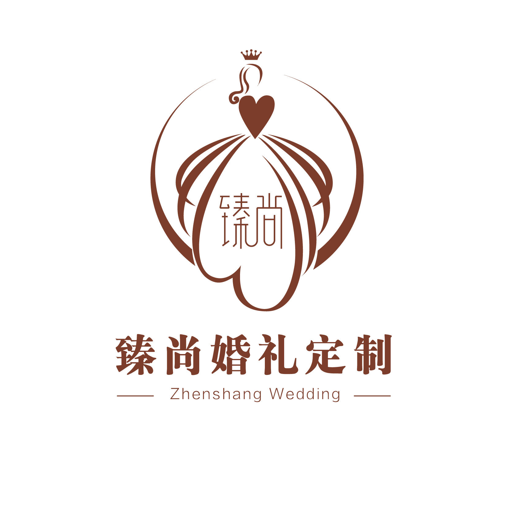 大连臻尚婚礼定制