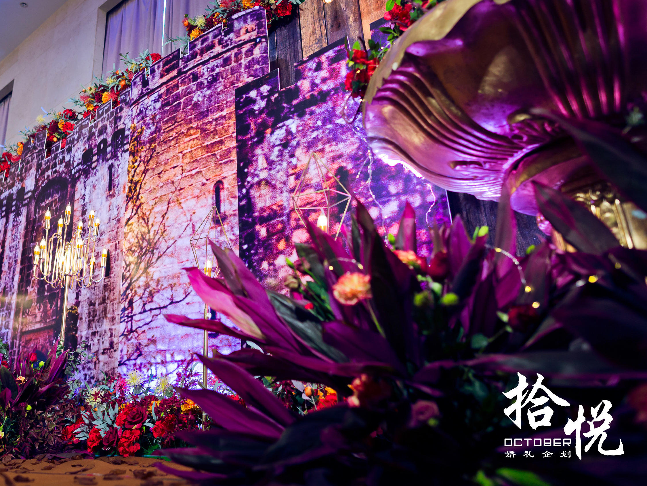 拾悦婚礼企划 |  知足