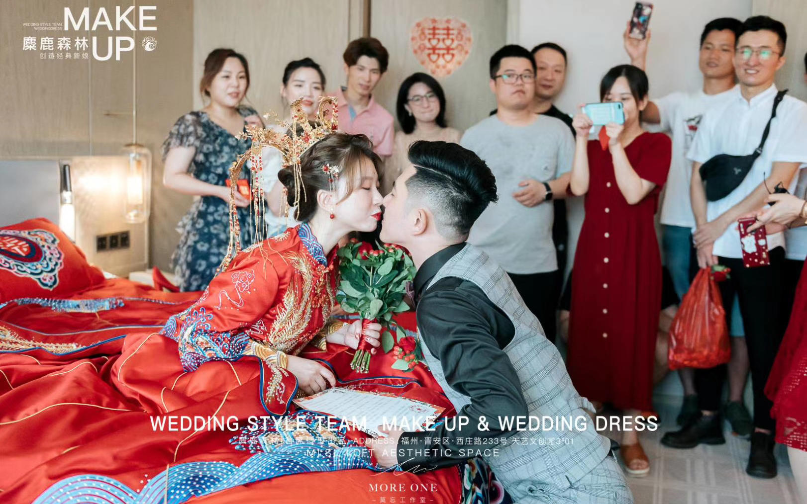 #麋鹿森林make up 婚礼现场#      