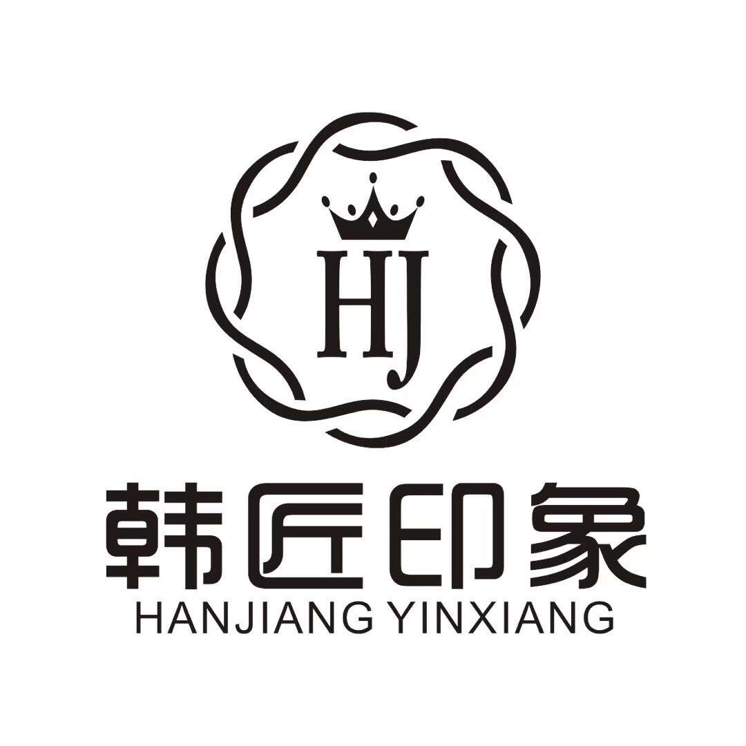 韩匠印象婚纱摄影