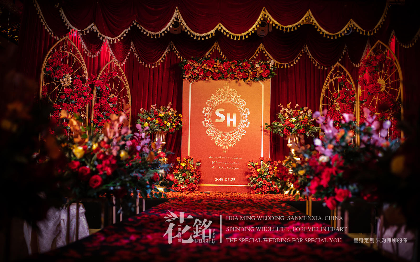 花铭婚尚 / 简约红色系婚礼