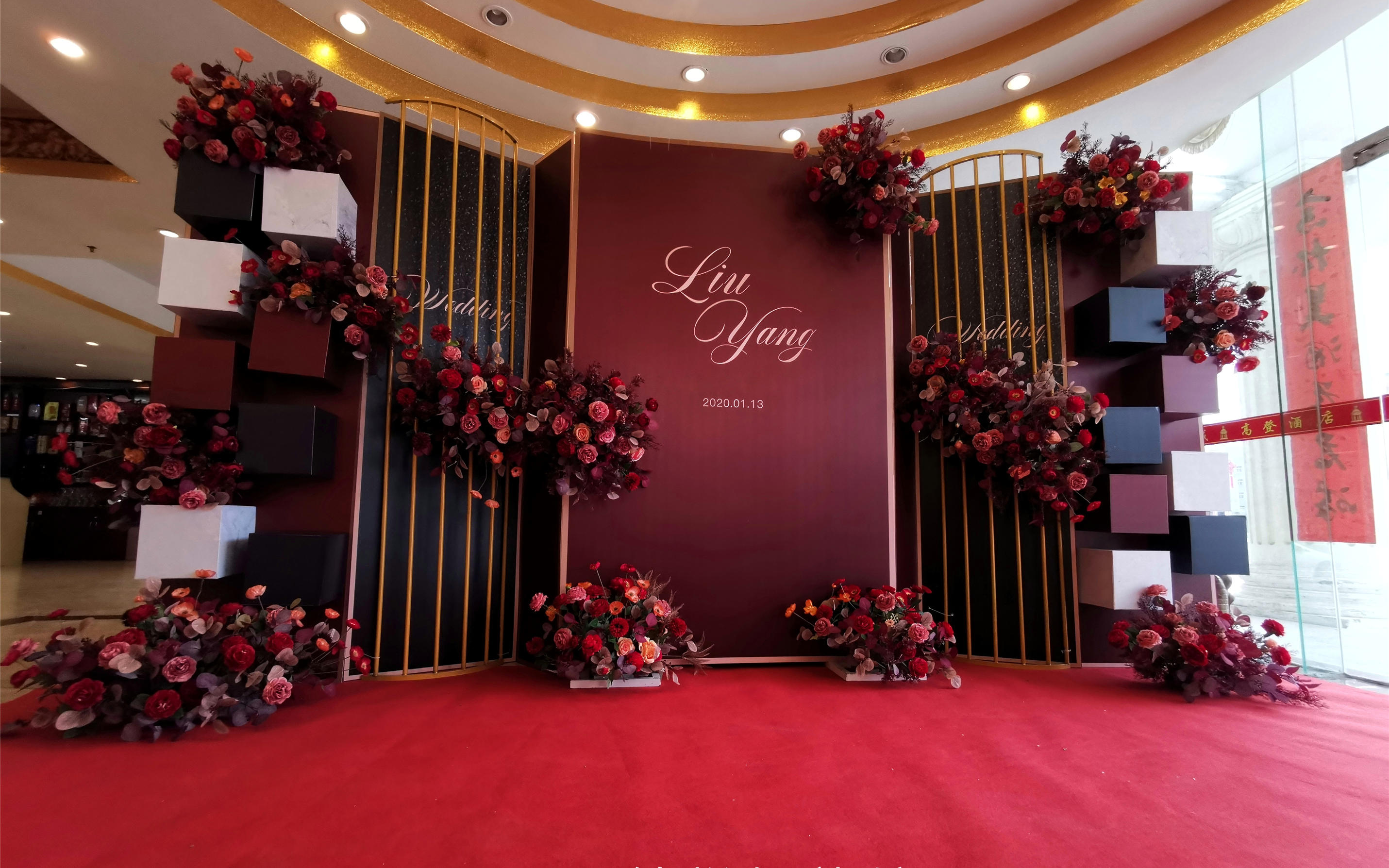 江门婚礼定制 JW铂悦婚礼馆简约小众清新唯美香槟