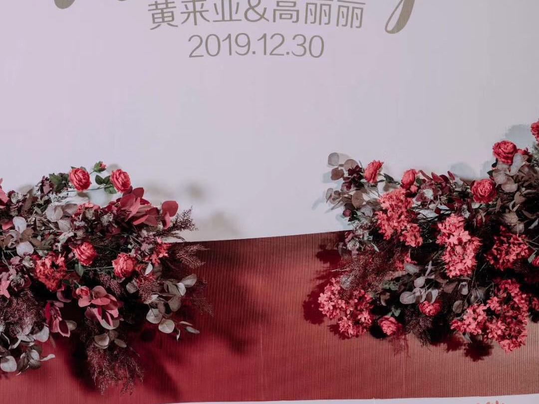 六盘水婚礼策划团队，光现宴会设计