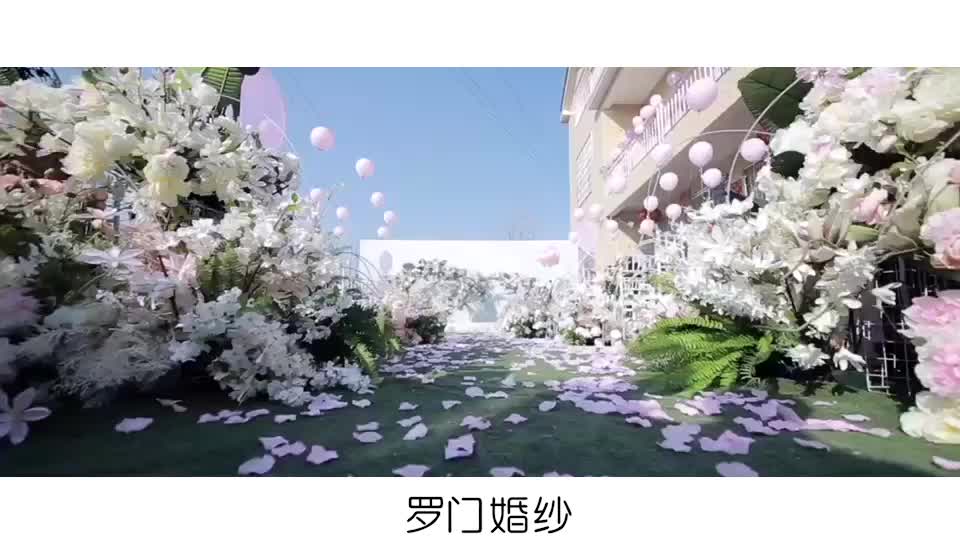 桂東羅門婚紗婚慶/幽蘭/白綠色/戶外/小清新