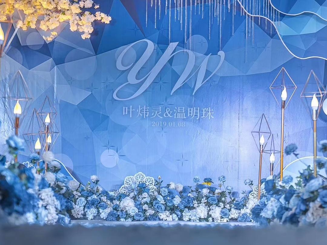 西式套餐婚礼 皇爵婚礼出品