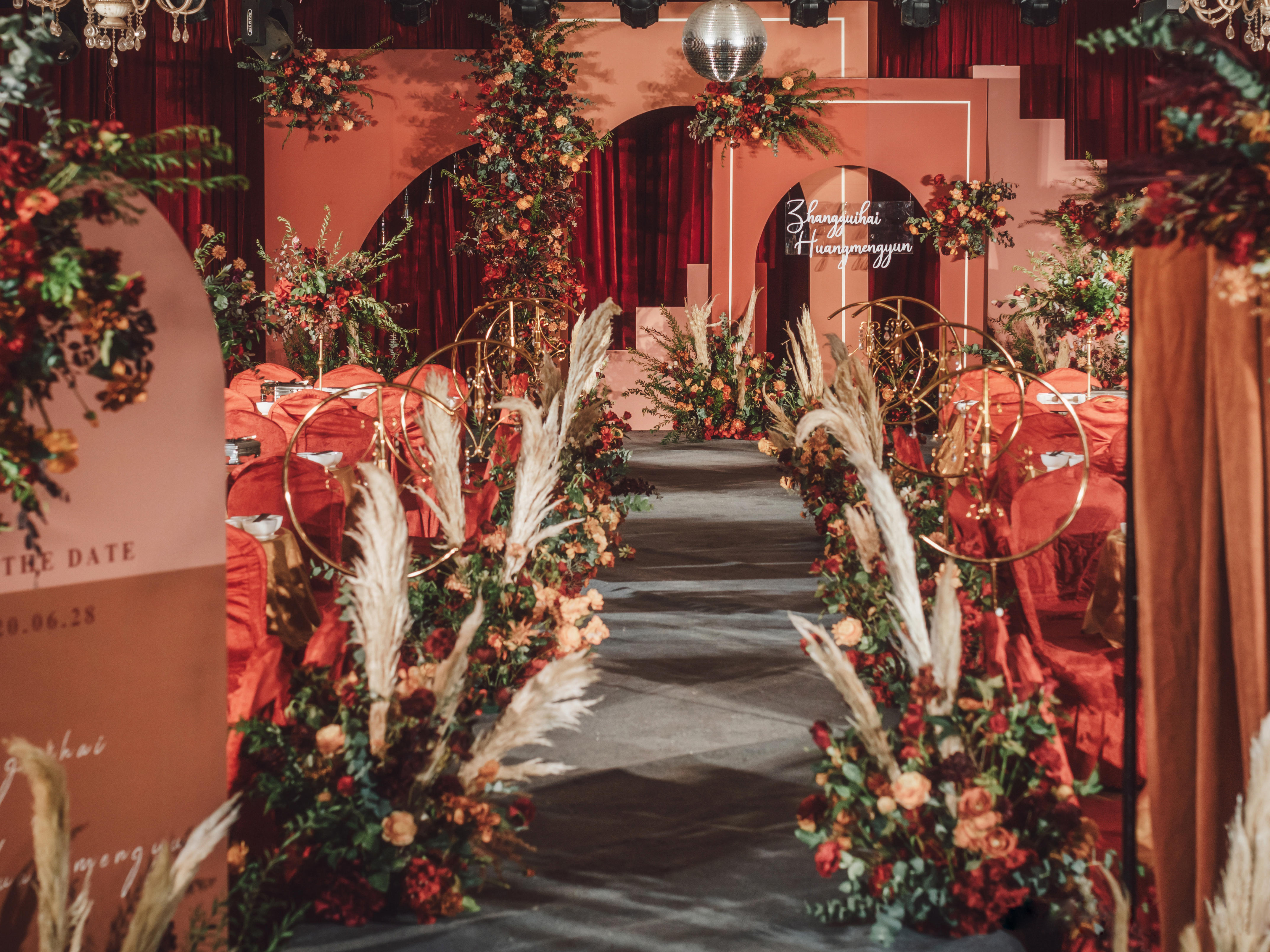 ［花间词］主题任选/四大金刚＋酒店布置