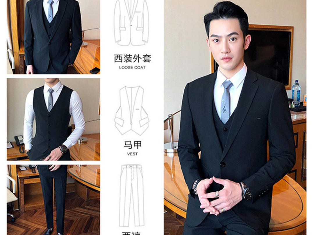 新款西服套餐【高级定制西服】6件套