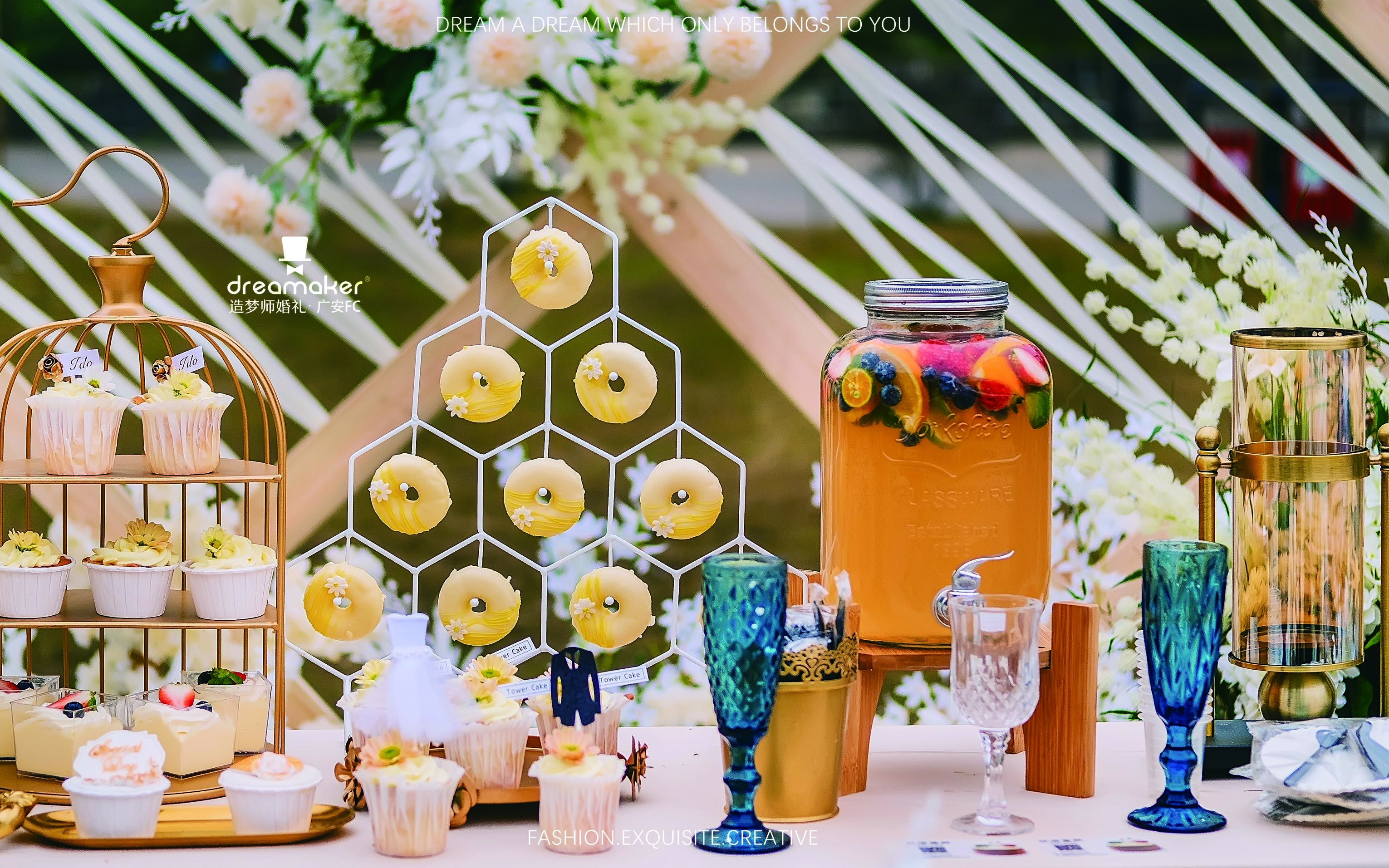 造梦师婚礼 |《Windmill》