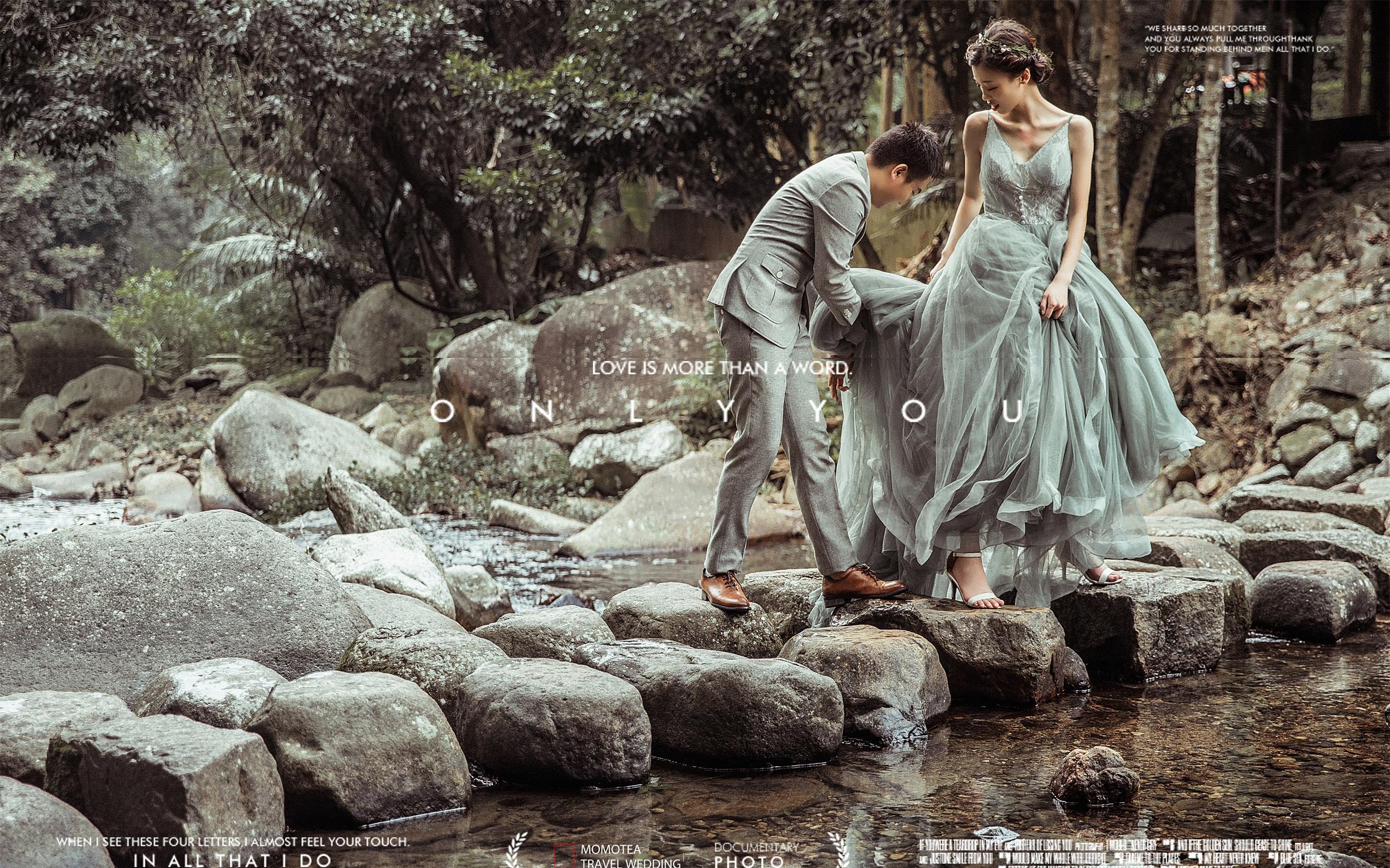 国庆特惠套餐 5699 店长推荐