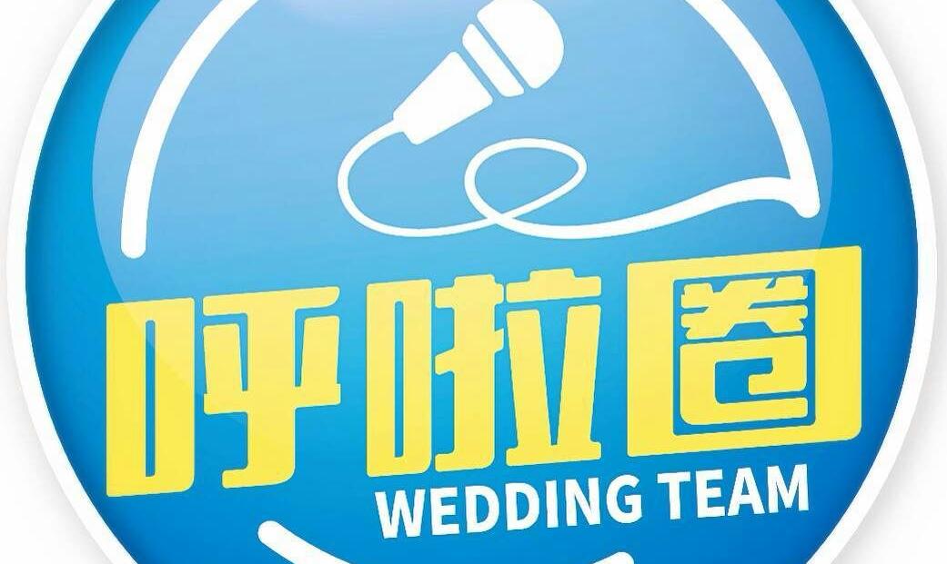 null呼啦圈主持李英辉