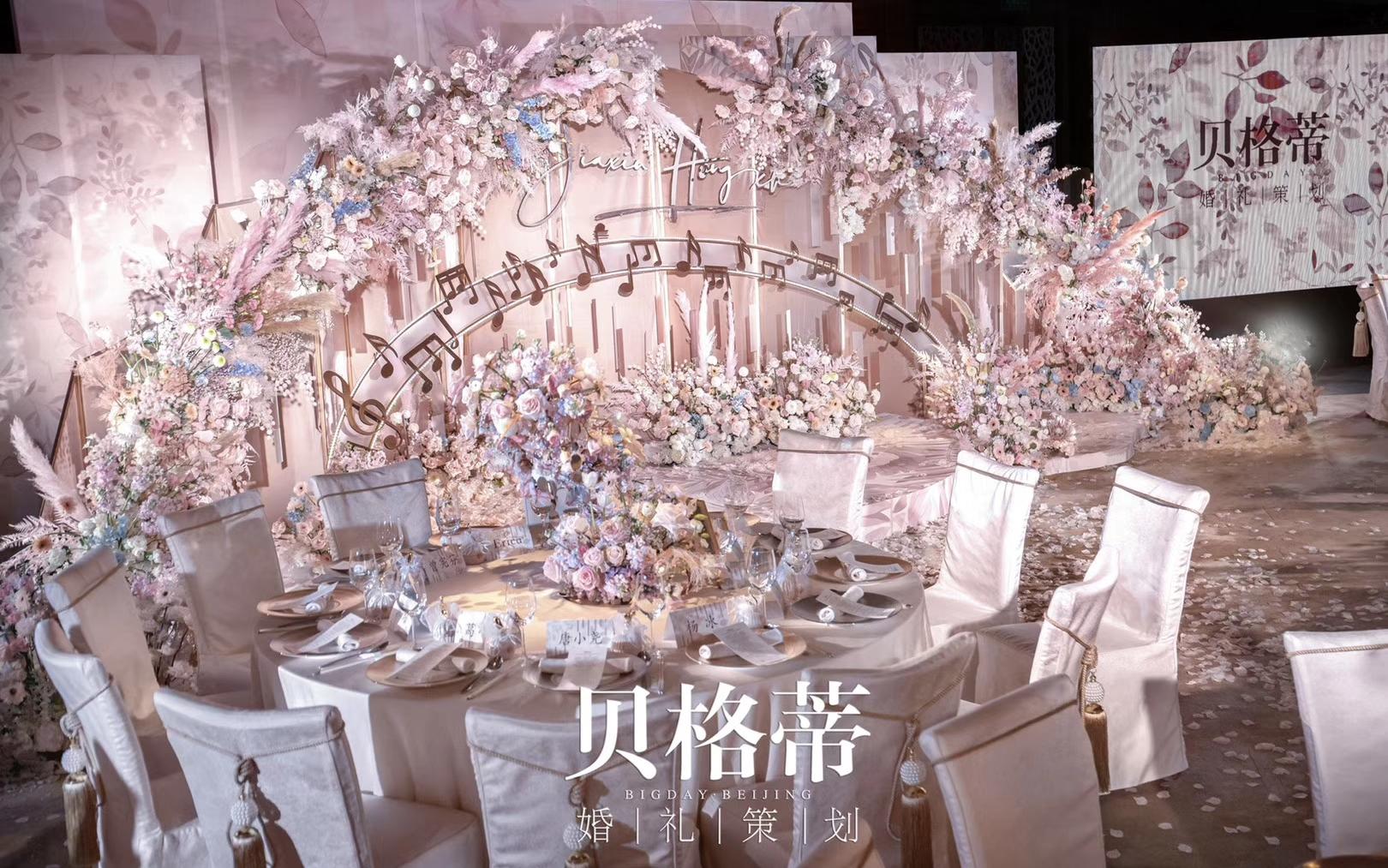 你付出为我，让爱不释手。
