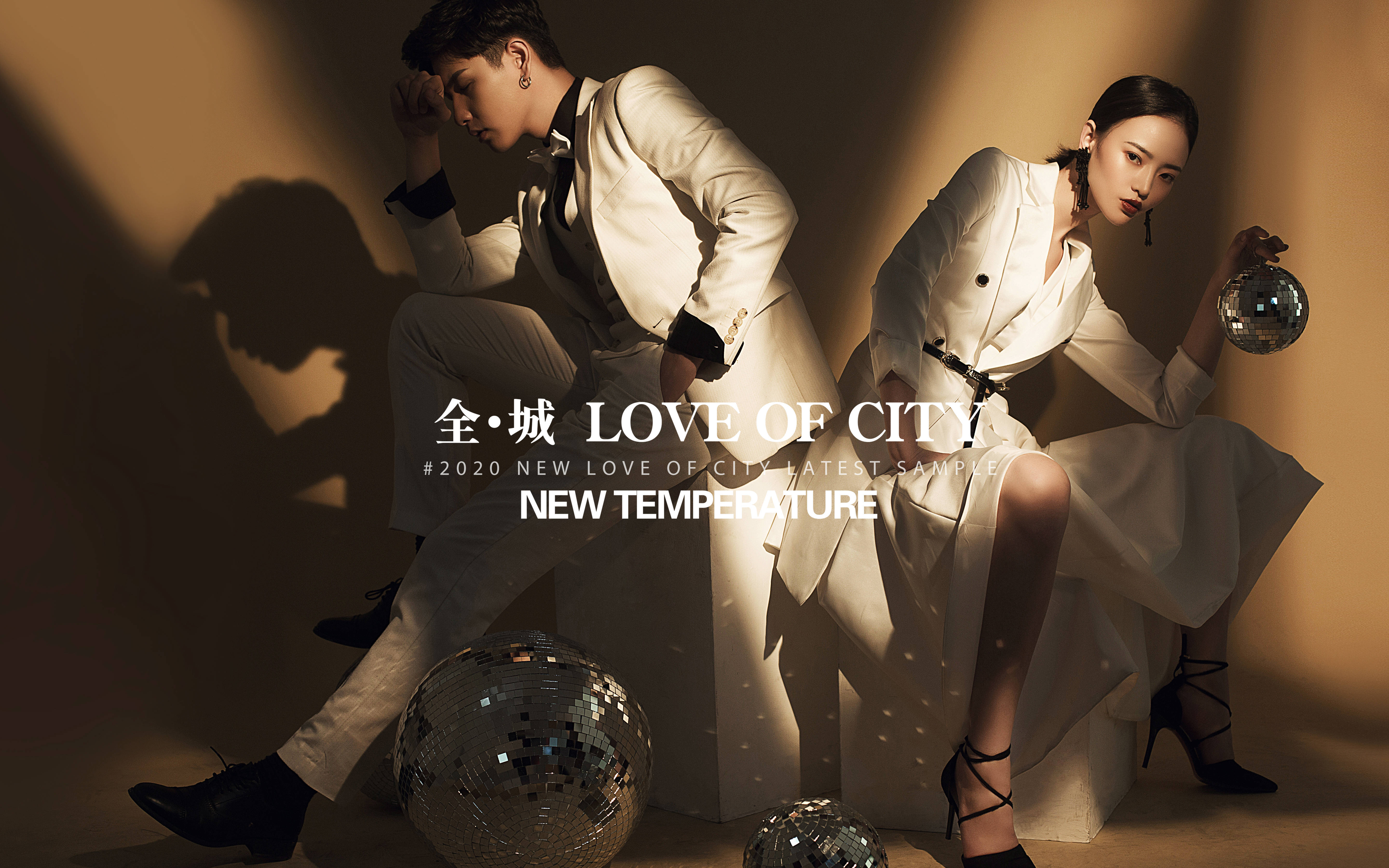 【全城热恋】让简约的婚纱照变得与众不同