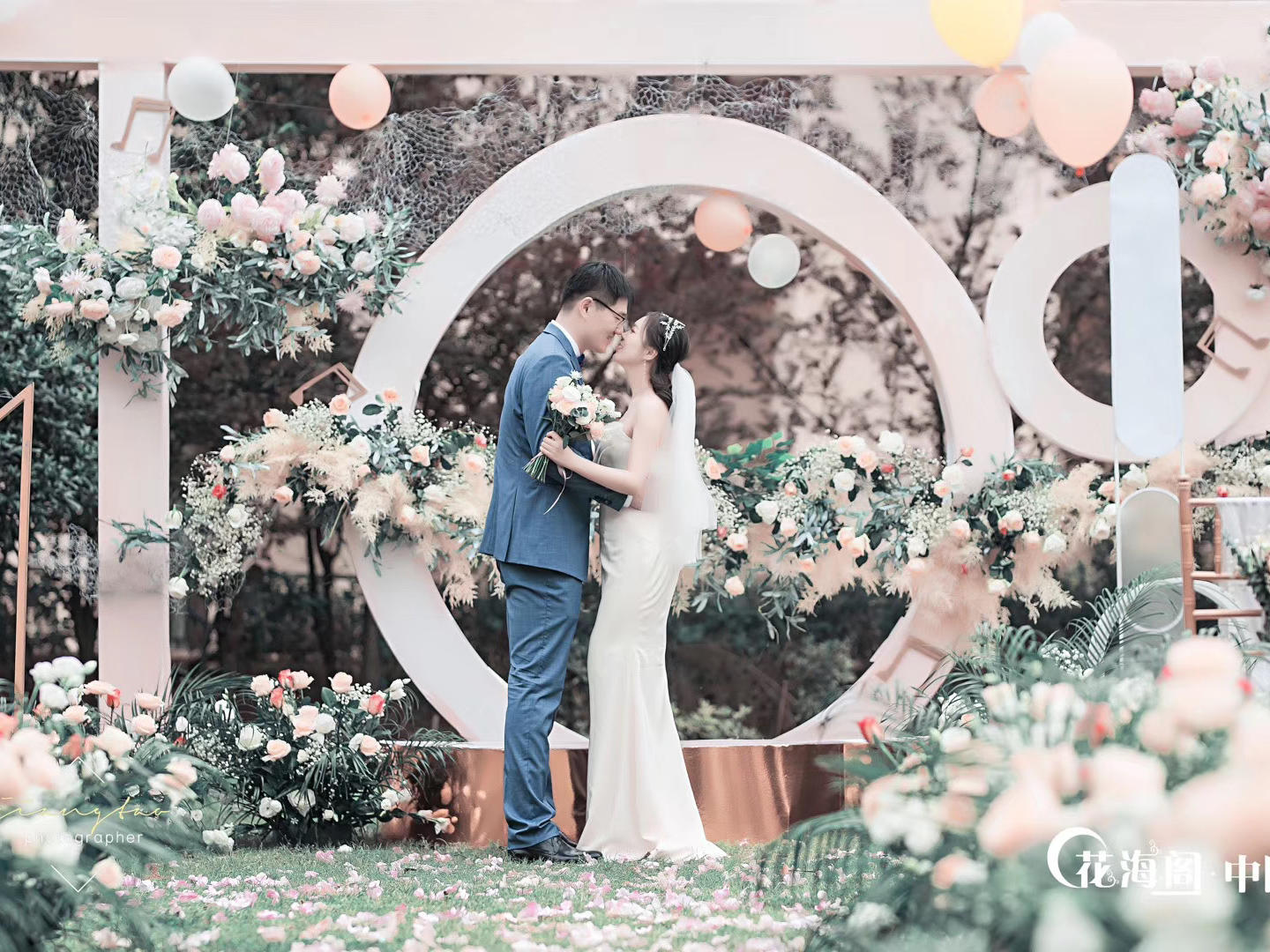 【花海阁出品】——情有独钟