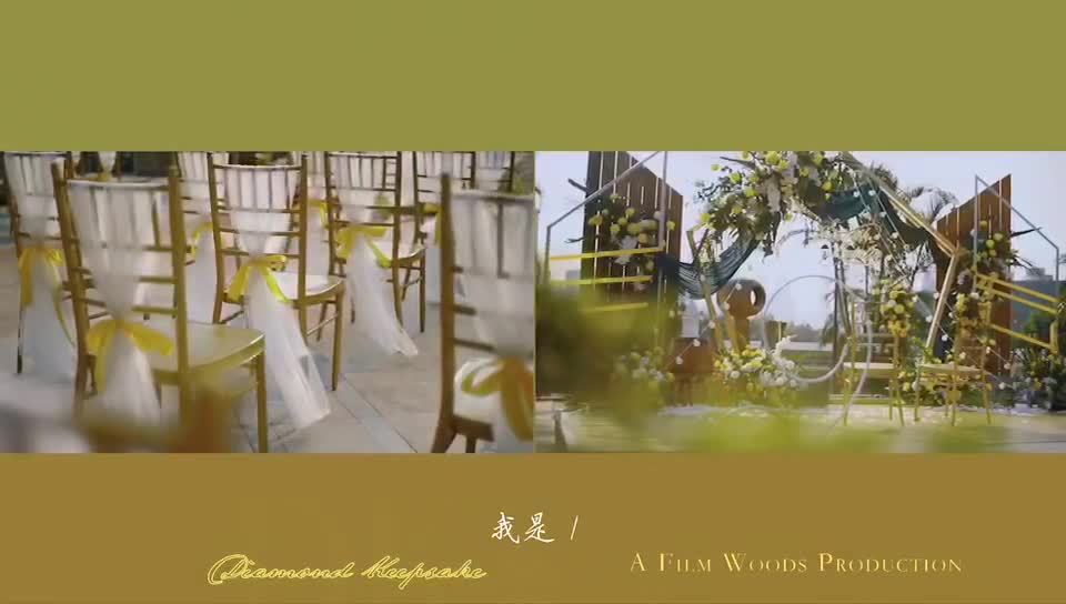 高级化妆师（全天跟妆送亲友妆）