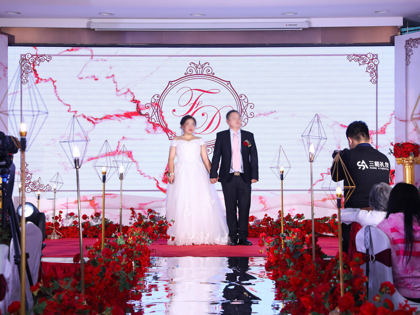三和婚礼｜红色简约婚礼　芙蓉国际酒店