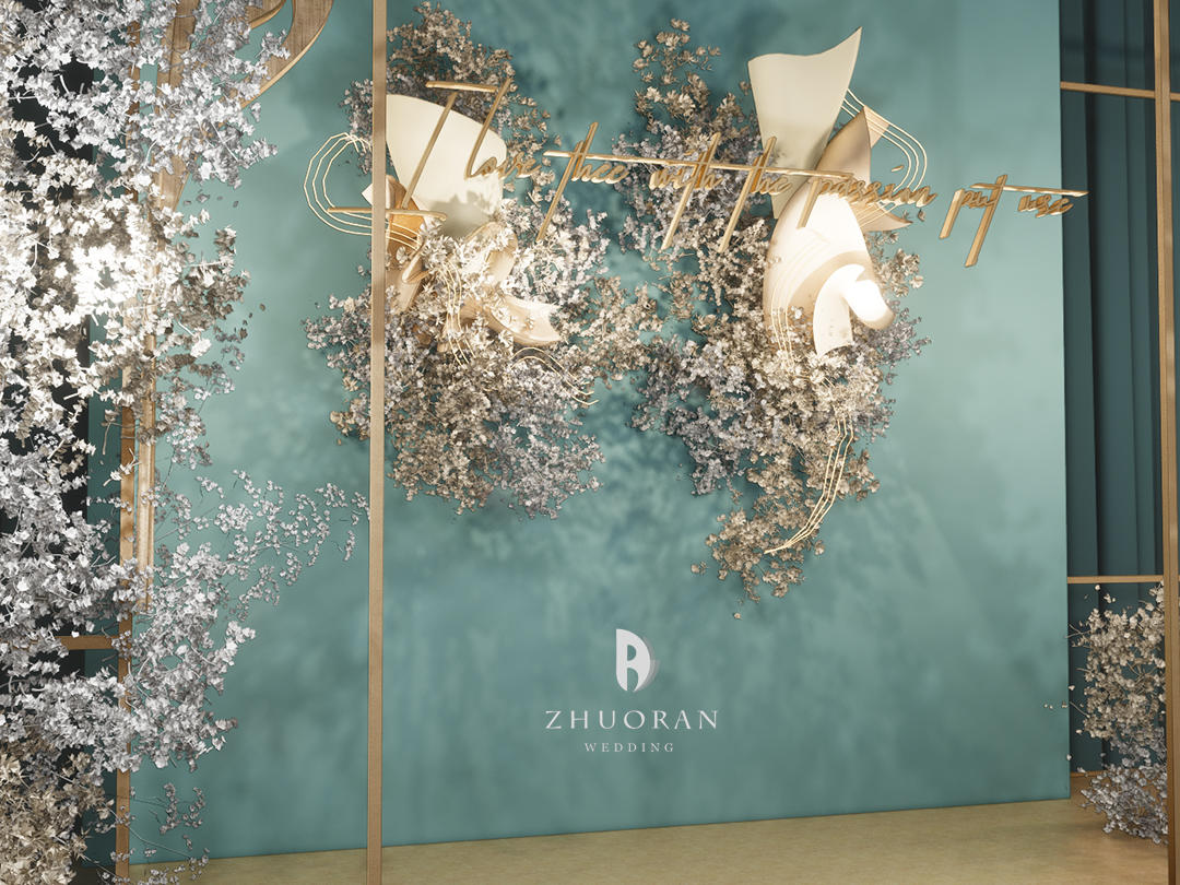 『常州焯燃婚礼』轻奢爱情城堡经典蓝绿配色