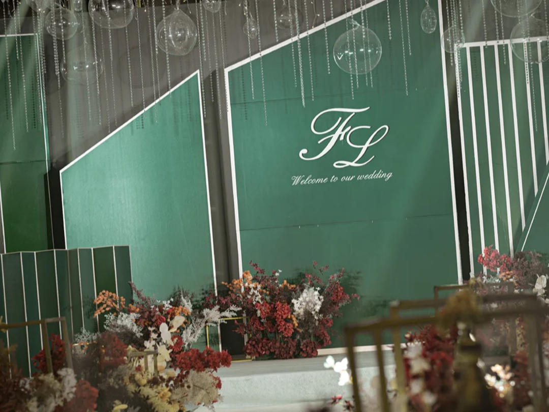 《壹合婚礼》韩式莫兰迪绿 | 纯布置价格