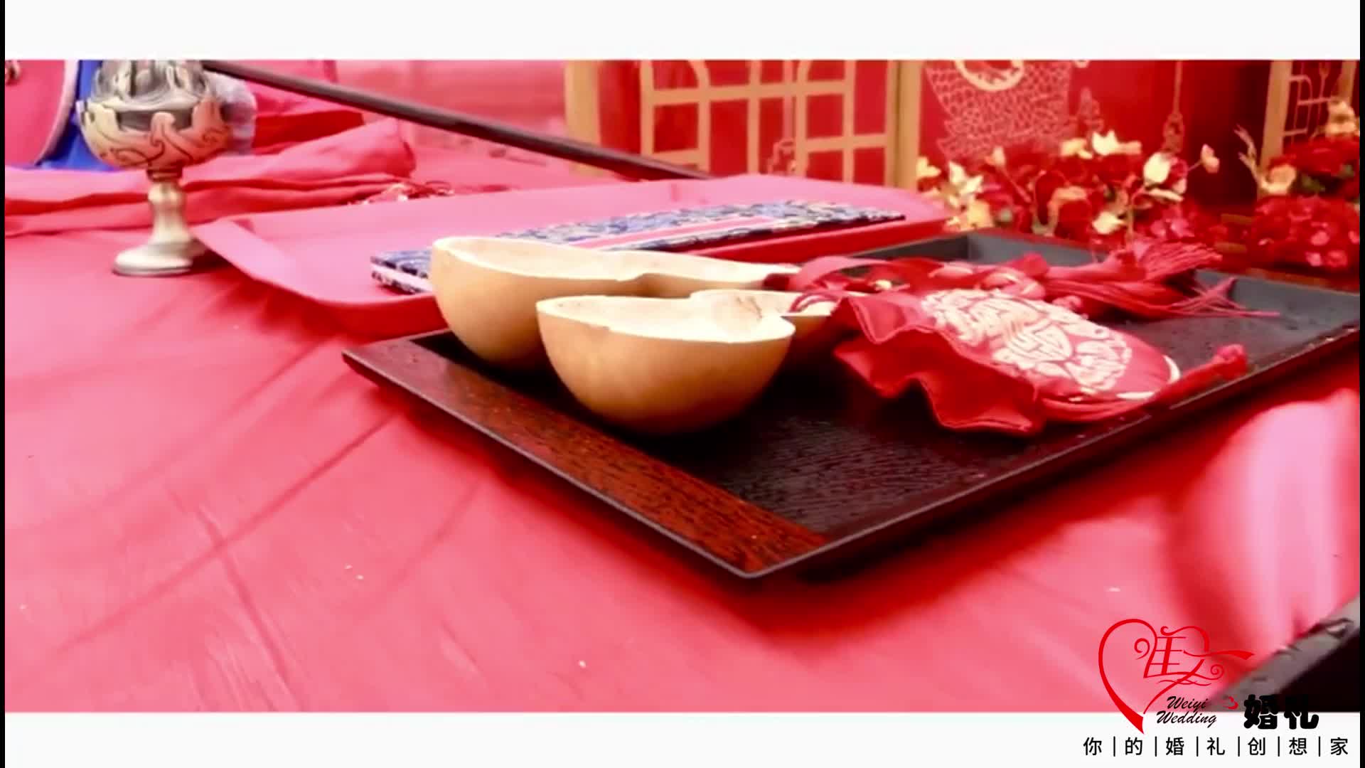 【唯一婚礼】《梦之恋》浓郁中国红汉式明风婚礼