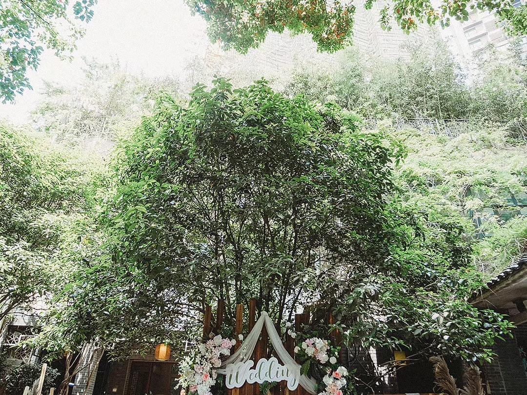 【麦瑞蜜婚礼工作室】户外简约森系
